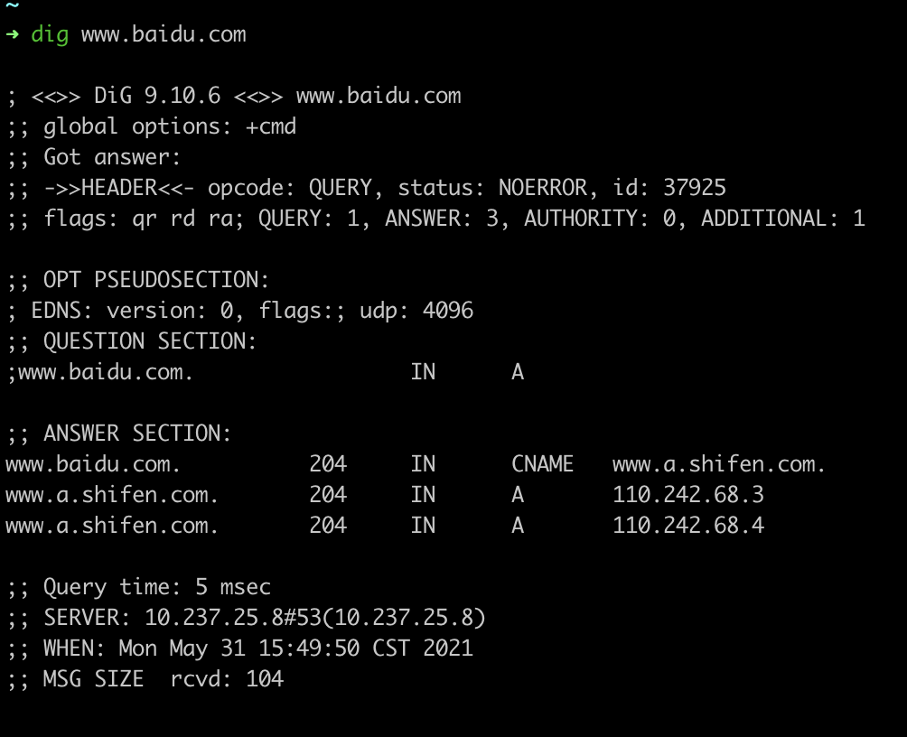 dig www.baidu.com 运行结果